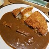 カレーダイニング サンマルコ 神戸店