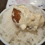 わ楽 - チキン南蛮オンザライス！