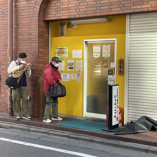 とんかつ檍のカレー屋 いっぺこっぺ - 