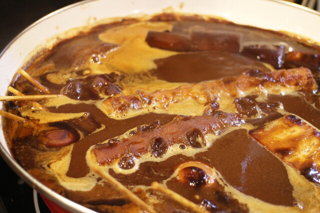 Jinsei Iroiro Haruta Ten photo 3