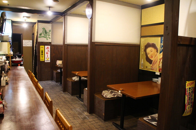 Jinsei Iroiro Haruta Ten photo 5