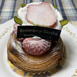 ブーランジェリー スドウ - 苺をたっぷりと使ったデニッシュ！