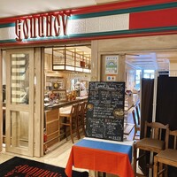 ゴドノフ東京 丸ビル店 - 