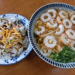 Te Dukuri Udon Naruto - ちくわうどん小(550円)+ちらし(300円)