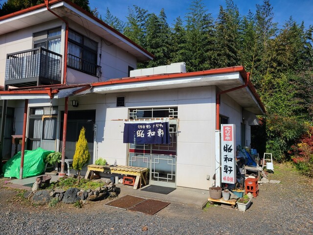昭和軒手打中華 - 磐城棚倉（ラーメン）の写真