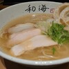 らーめん専門 和海  なんば店