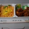 日本食堂