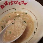 麺道はなもこし - 