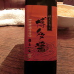 シャンパン&醤油バー フルートフルート - ◆博多醤じゃん～～♪