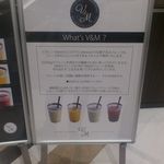 V&M - 【2013年04月】お店のコンセプト説明。