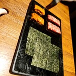 焼肉 うしみつ 恵比寿本店 - 