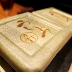 焼肉 うしみつ - 