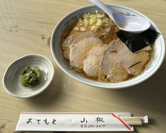 山椒 - かみのやま温泉（ラーメン）