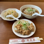 常来園 - 
