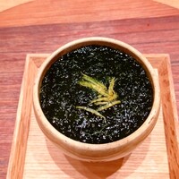 和郷 - 