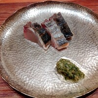 和郷 - 