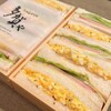 多賀や