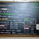 チーズケーキと彩りカレー Luna piena - 店内メニュー。