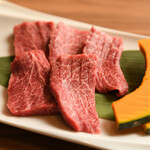 Yakiniku Ushioka Gyuusuke - 