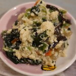 くろしを - お通し