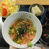 Shokushudokoro Nishiki - ネギトロ丼（ごはん少なめ）700円