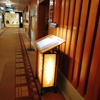 東京 なだ万 - 