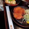 鶏 三和 ジャズドリーム長島店