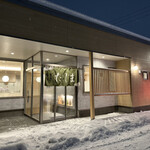 旬菜旬魚 たじま - 