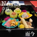Nara Nikon - 