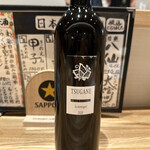 旬菜旬魚 たじま - 