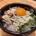 Ramen Jinam Bou - 