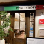 Osteria e Vino PORCO ROSSO - 