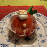 ユーハイム - 