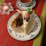 ユーハイム - 