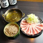 Musashi - コース料理のメインとなる選べる鍋【選べる鍋③】鹿野豚ロースのしゃぶしゃぶ