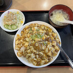中華四川料理 御縁 - 週替わりランチＣ：豆腐のオイスターソース丼　580円