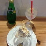 カフェ チルコリーノ - ヌガーグラッセ　20130601