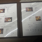 SEABIRD COLONY - ランチメニュー