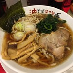 油そばはてな プラス - 中華そば