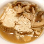 くつろぎ宿 千代滝 - 