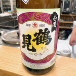 ○屋 - お店の一押し