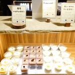 くつろぎ宿 千代滝 - 