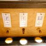 くつろぎ宿 千代滝 - 