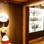 くつろぎ宿 千代滝 - 