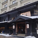 くつろぎ宿 千代滝 - 