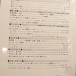 くつろぎ宿 千代滝 - 