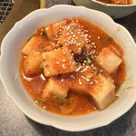 亜瑪羅亭 - 