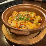 茂 - うますぎた。