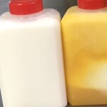 STAR - ドリンク写真: