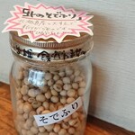 納豆工房せんだい屋 - 